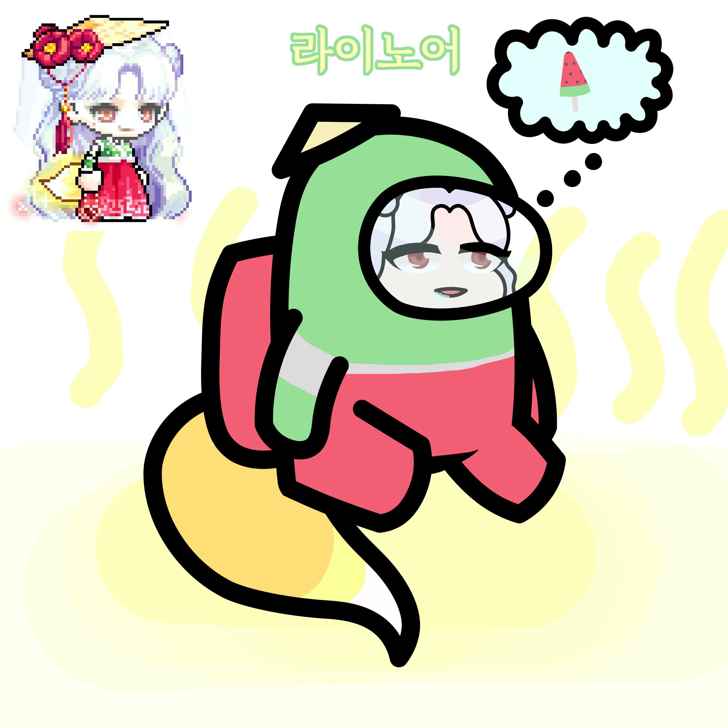 WEPC방 이미지