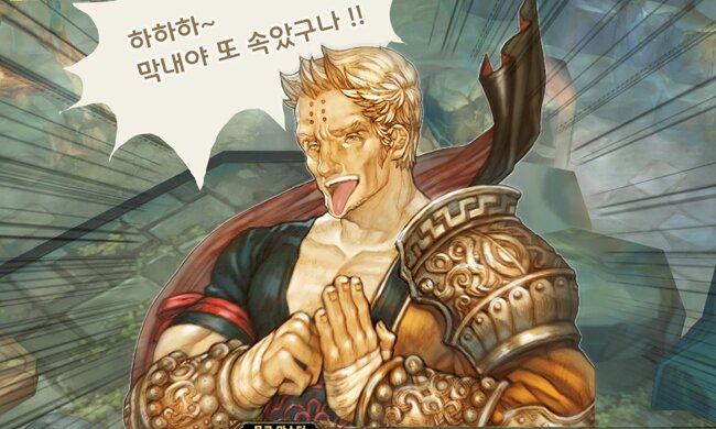 마스터PC방 이미지