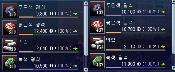 게임창고PC방 이미지