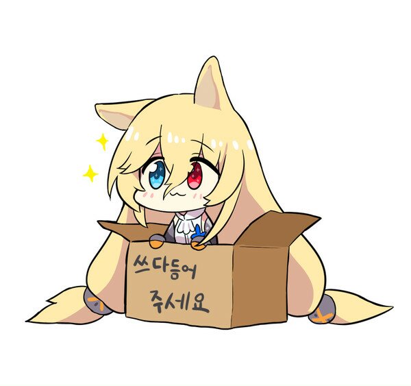 냥스 이미지
