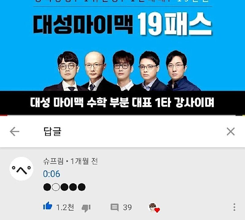 갤러리수비 이미지