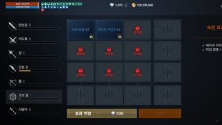 갤러리 프리뷰 이미지