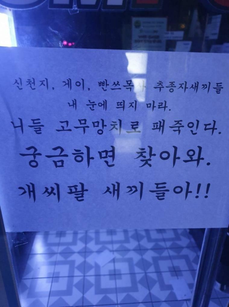 듀얼PC방 이미지