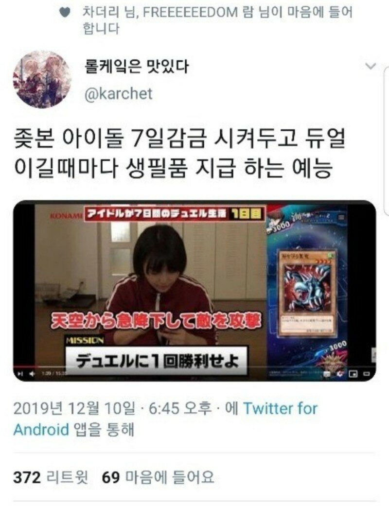 듀얼PC방 이미지