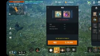 갤러리 프리뷰 이미지