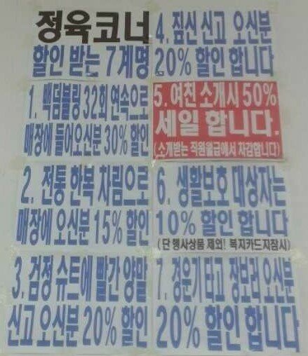 아이마트정육 이미지