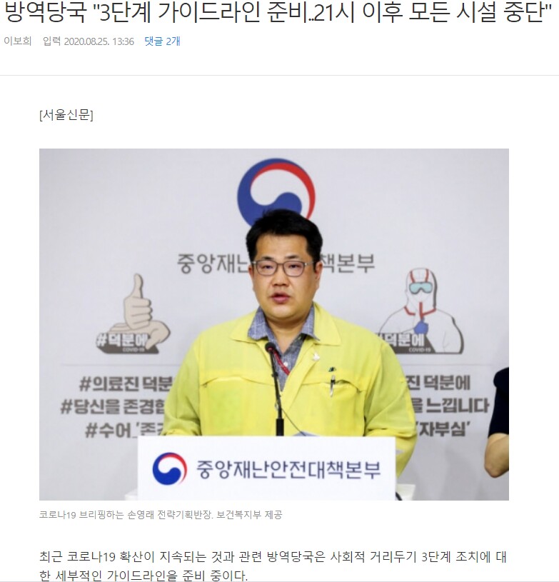 메이플스터디카페 이미지