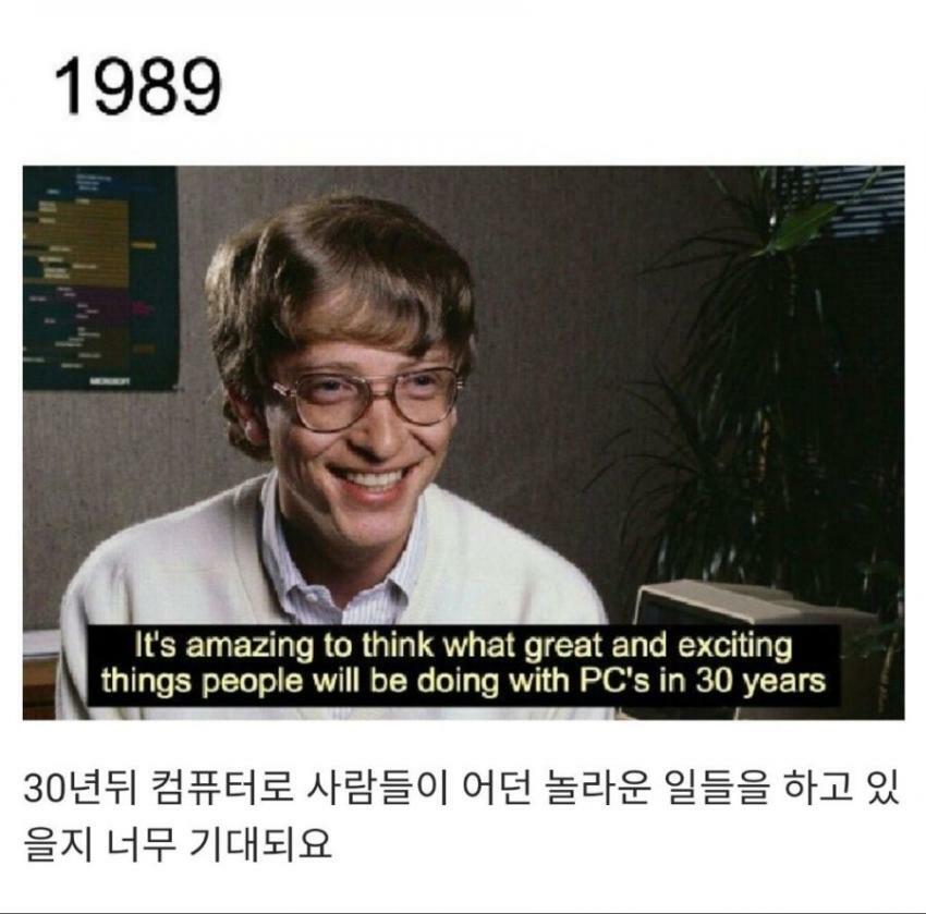 고래컴퓨터 이미지