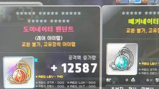 갤러리 프리뷰 이미지