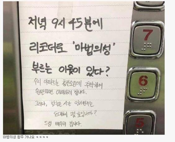 드럼스토리 이미지