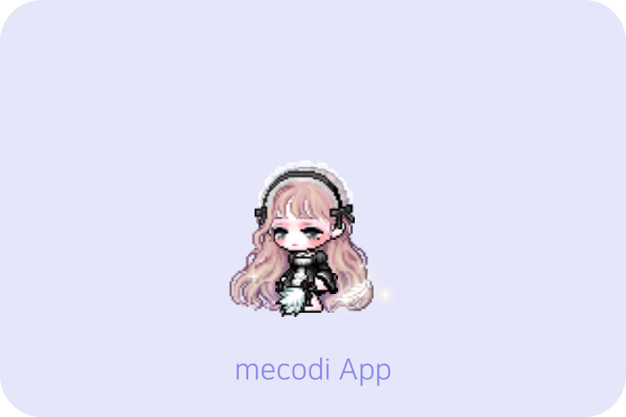 원바 이미지