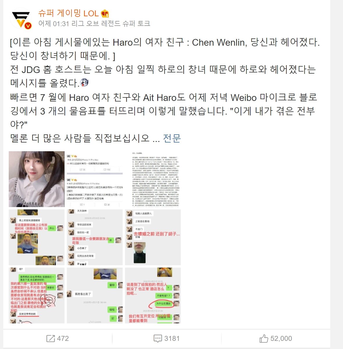 오광PC방 이미지
