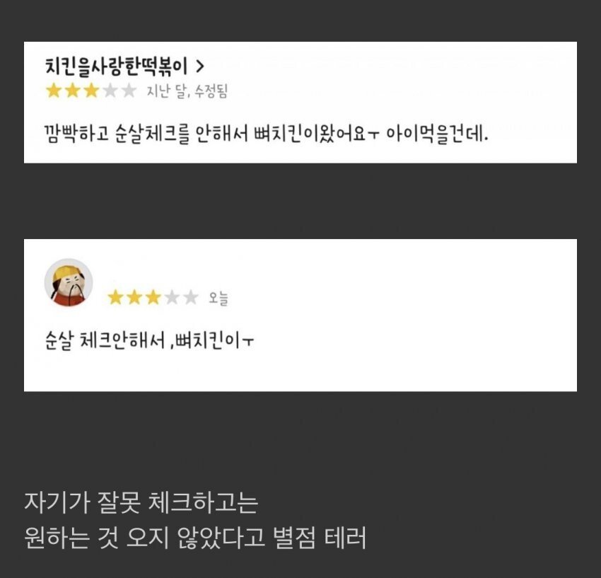 자영공방 이미지
