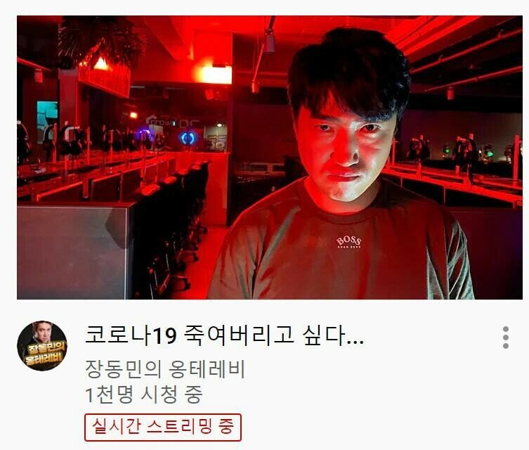 갤러리피씨방 이미지