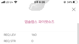 갤러리 프리뷰 이미지