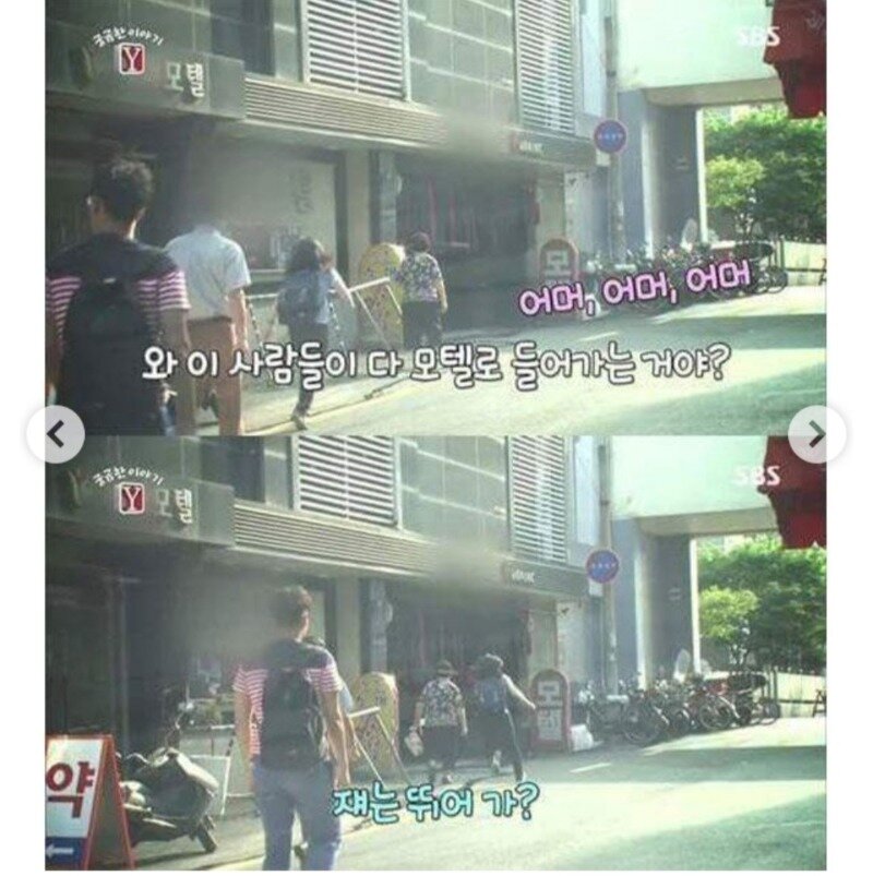 더스토리모텔 이미지