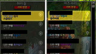 갤러리 프리뷰 이미지