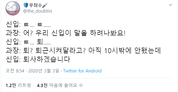 멀로 이미지