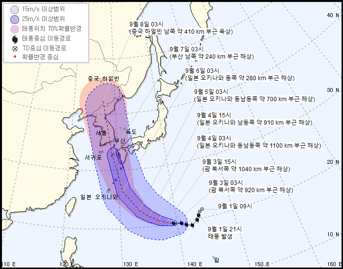 또;옴 이미지