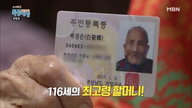 클라쓰PC 이미지