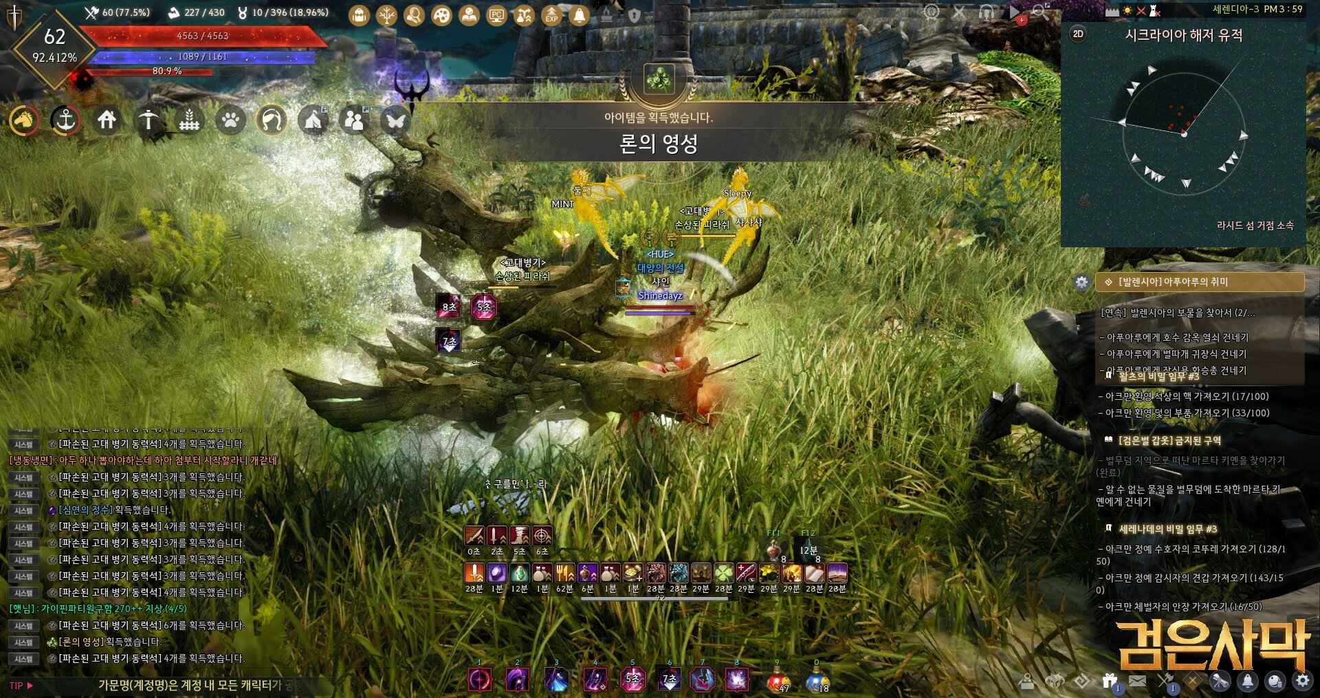 원본 크기로 보시려면 이미지를 클릭하세요.