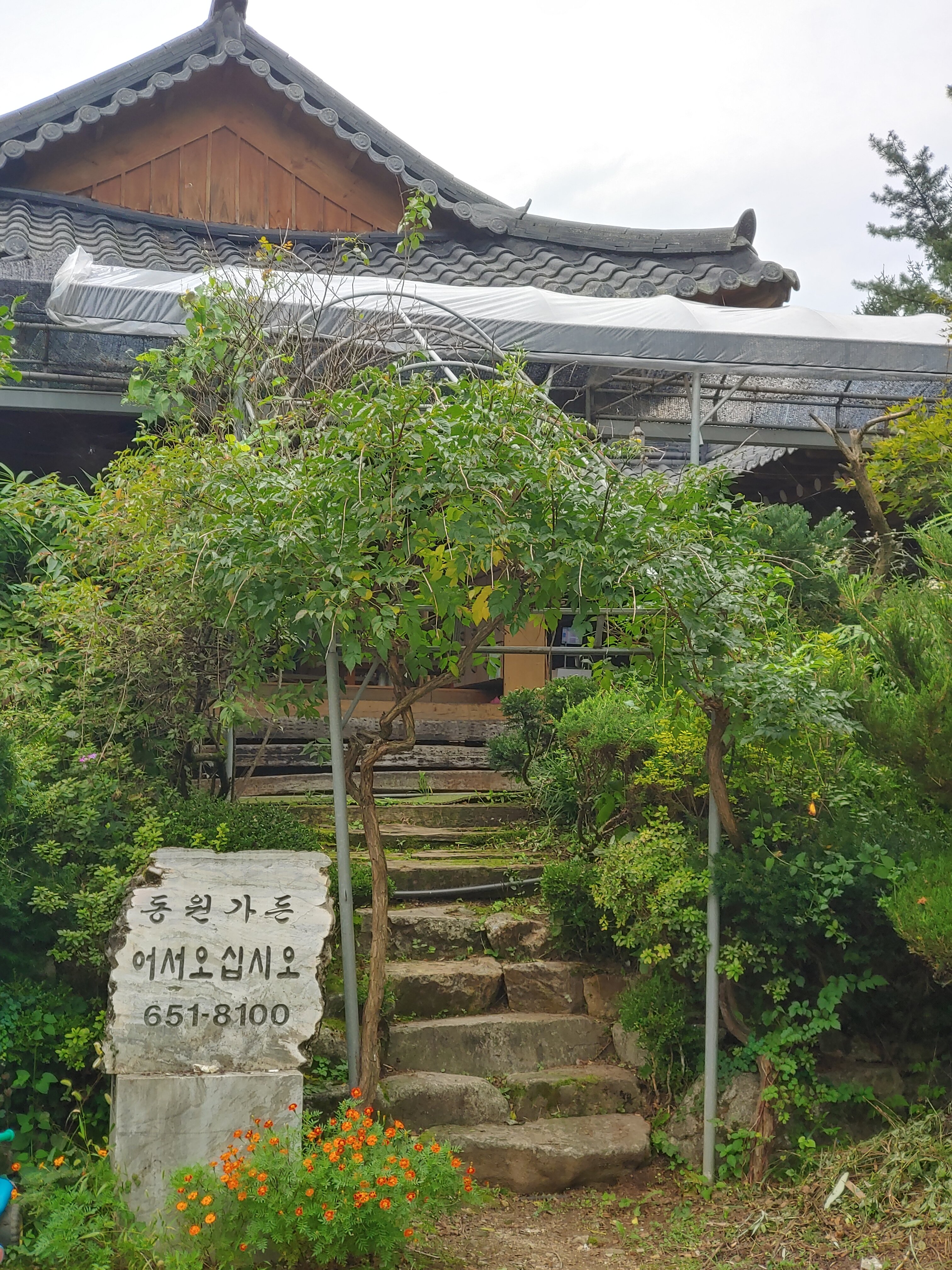 늬들 여기 - 디아블로3 인벤 자유게시판 - 디아블로3 인벤 늬들 여기 - 디아블로3 인벤 자유게시판
