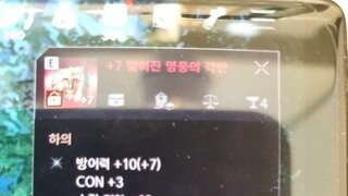 갤러리 프리뷰 이미지