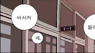 갤러리 프리뷰 이미지