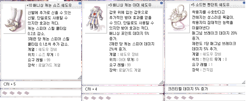 로가 이미지