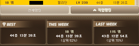 드림.복사.도장 이미지