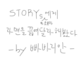 썸네일 이미지
