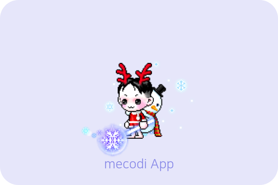 아델헤어 이미지
