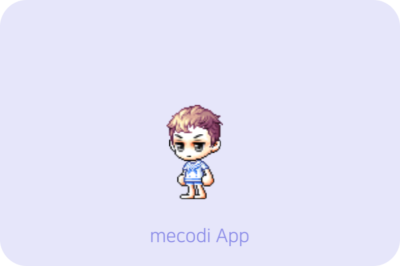 팝콘헤어 이미지