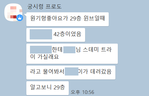 전*원 이미지