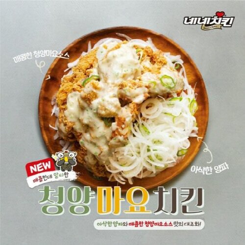 킨스토리 이미지