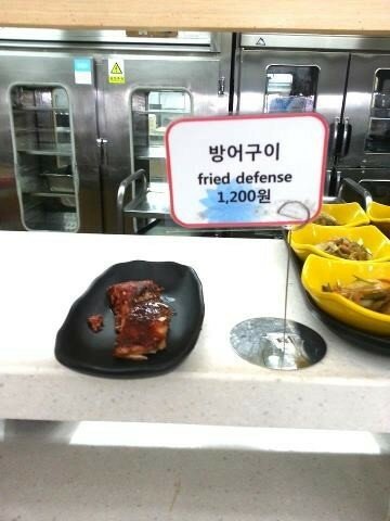 킹바 이미지