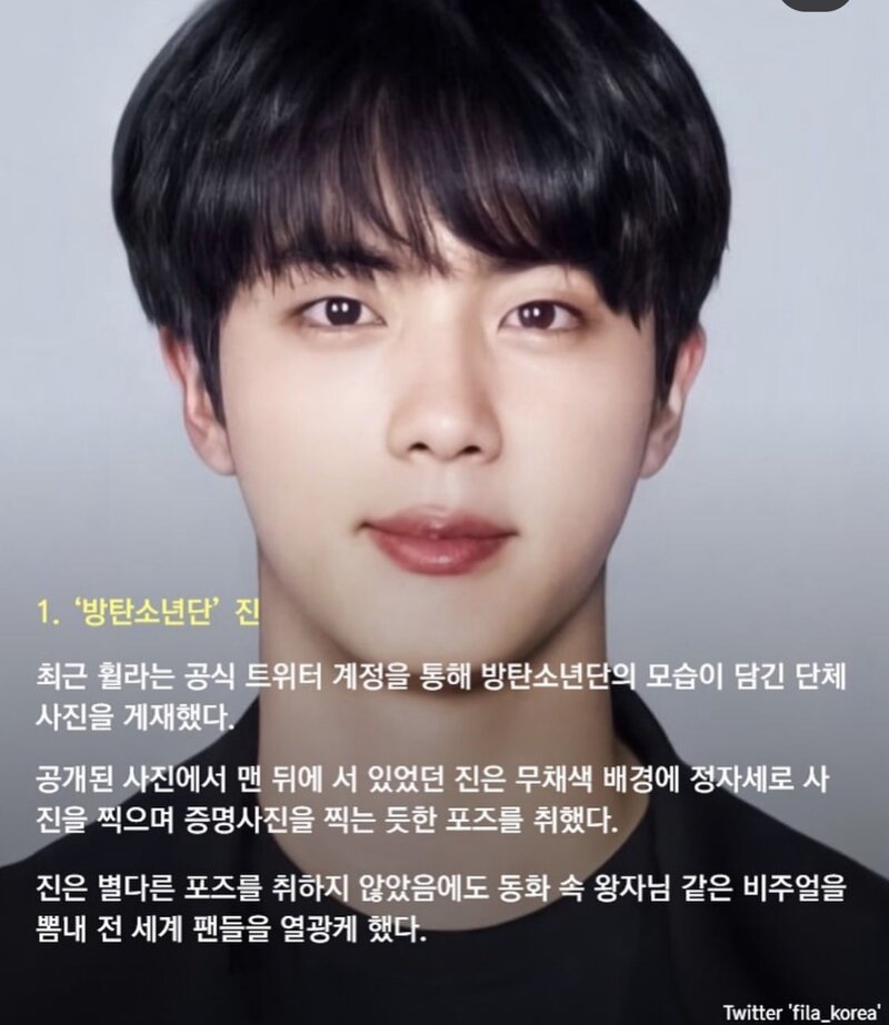 메이플스토리 인벤 : 역시 얼굴천재 겜주님 - 메이플스토리 인벤 자유게시판 (구) 역시 얼굴천재 겜주님