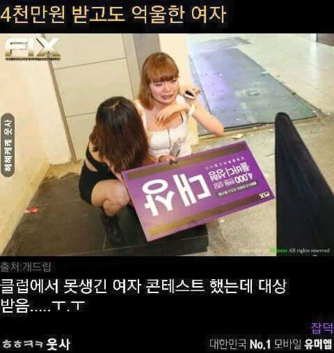 사천만 이미지
