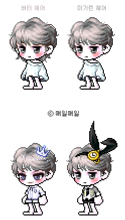 메이플스토리 인벤 : 왜 남캐헤어는 블링이 되면 뒷머리가 짤려?,,, - 메이플스토리 인벤 자유게시판 (구) 왜 남캐헤어는 블링이 되면 뒷머리가... 