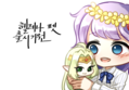 썸네일 이미지