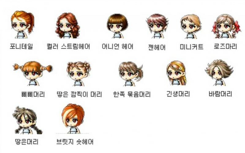 이헤어 이미지