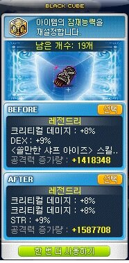 크크PC방 이미지