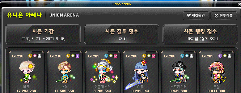(주)곤 이미지