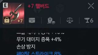 갤러리 프리뷰 이미지