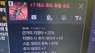 갤러리 프리뷰 이미지