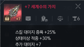 갤러리 프리뷰 이미지