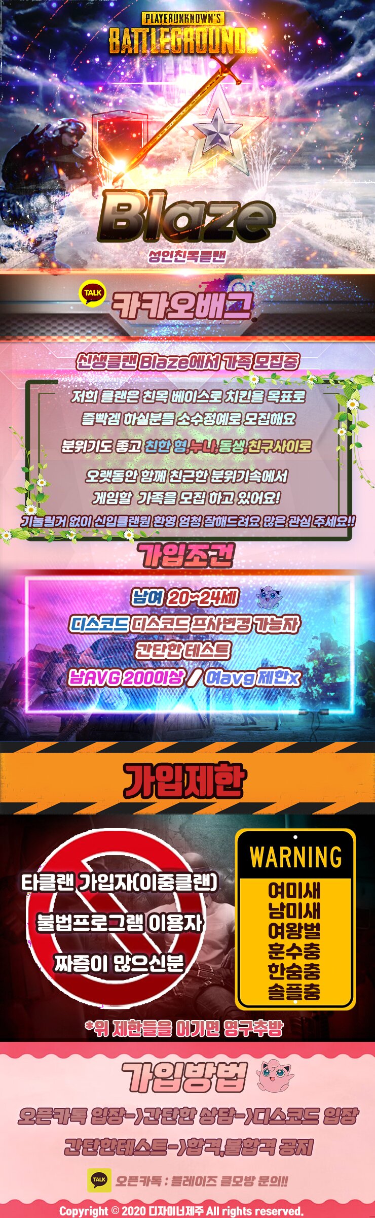 원본 크기로 보시려면 이미지를 클릭하세요.