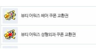갤러리 프리뷰 이미지