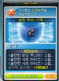 크크크PC방 이미지