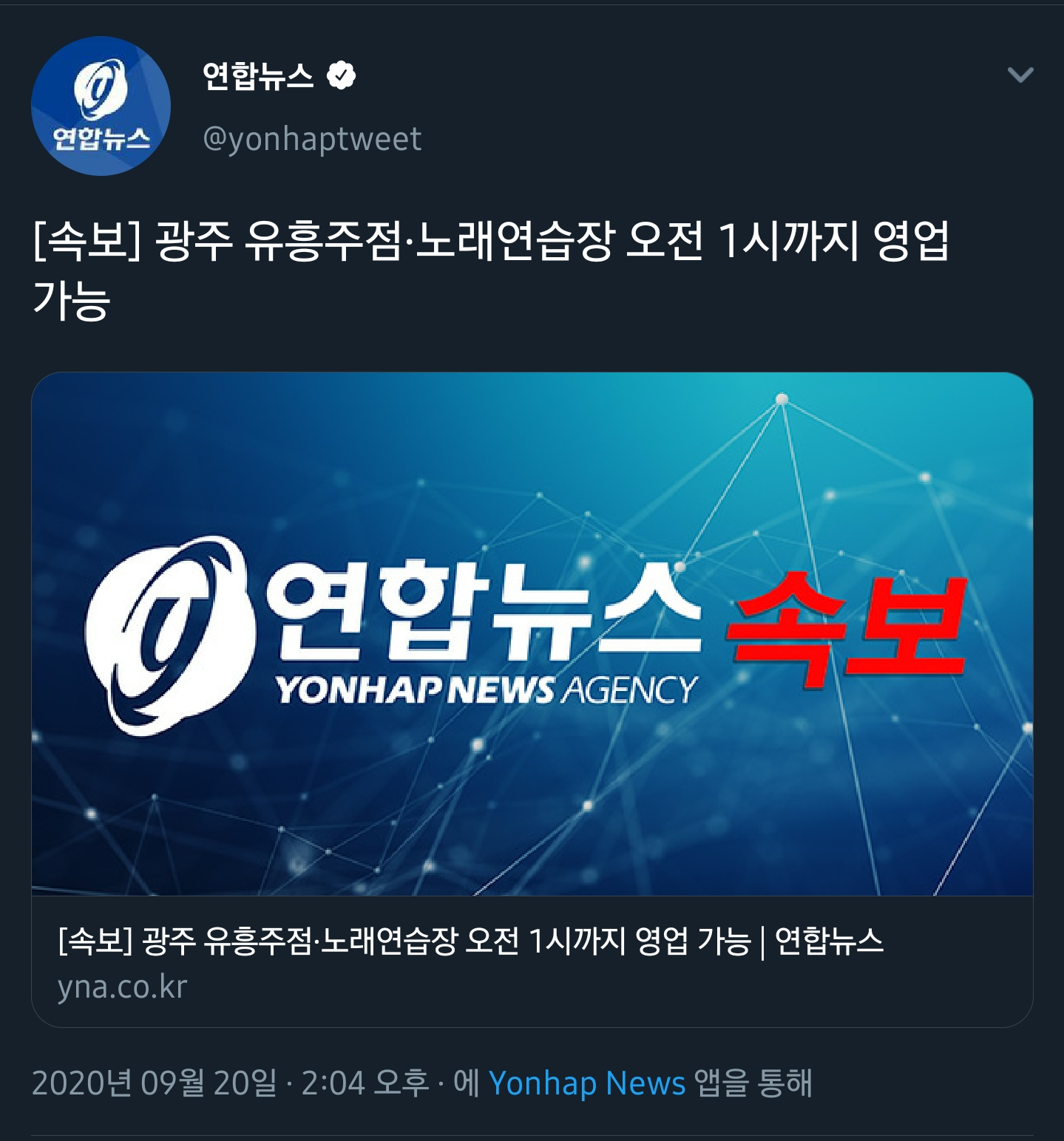 갤러리노래연습장 이미지